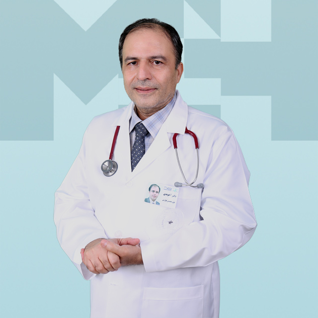 دکتر محسن آخوندی