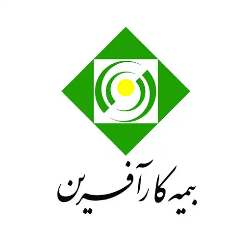 بیمه-کارآفرین